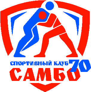Детский спортивный Клуб "Самбо-70"