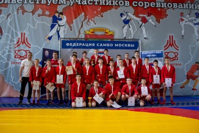 Первенство Москвы по самбо среди юношей и девушек 12–14 лет