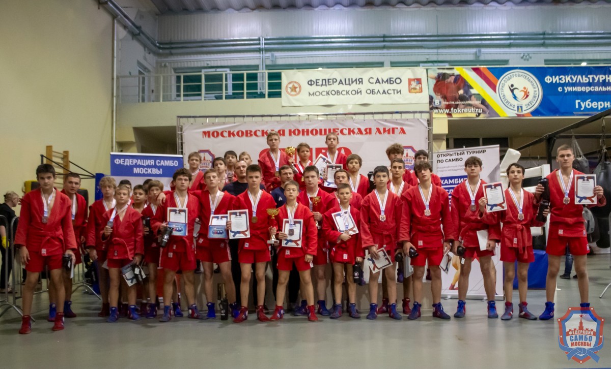 МЮЛ: Осенний турнир памяти Аслана Камбиева