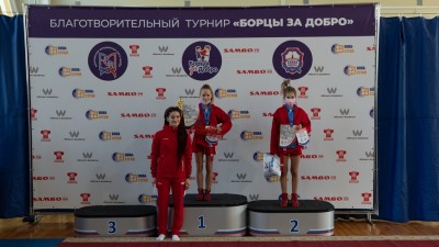 МЮЛ: Благотворительный турнир по самбо "Борцы за добро" среди девушек (3 октября 2021 года)