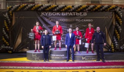 VI Всероссийский турнир "Кубок братьев Клецковых"