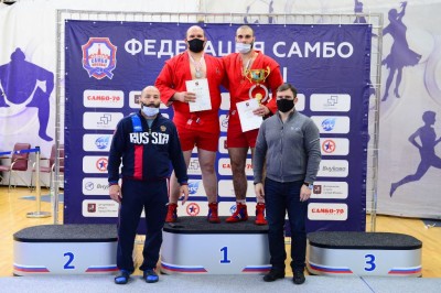 Чемпионат Москвы 2020 года по боевому самбо
