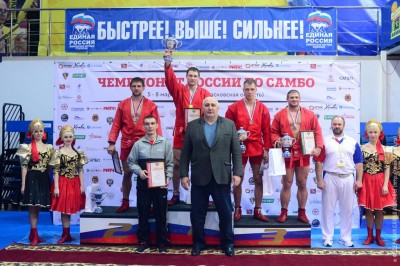 Чемпионат России по самбо в Химках
