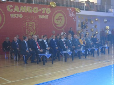 Центр спорта и образования «Самбо-70» отмечает 45-летний юбилей. Вечер
