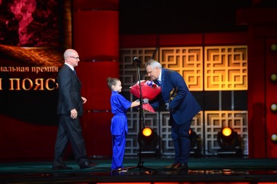 XIV Церемония вручения национальной премии в области боевых искусств «Золотой Пояс»