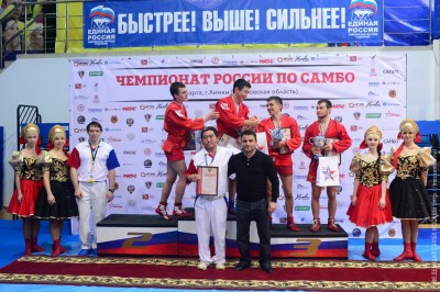 Чемпионат России по самбо в Химках
