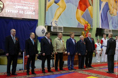 Открытый Турнир РОО «Динамо-24» по самбо, посвященный 70-летию Великой Победы 