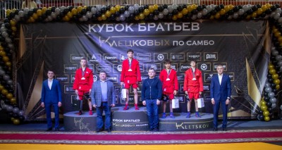 VI Всероссийский турнир "Кубок братьев Клецковых"