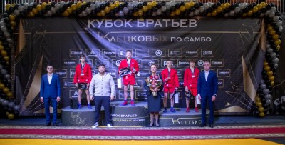 VI Всероссийский турнир "Кубок братьев Клецковых"