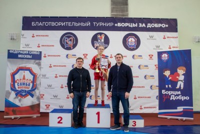 Традиционный турнир «Борцы за добро» (7 марта 2026)