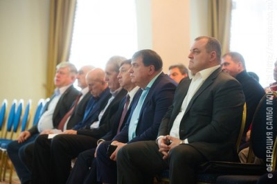 Отчетная конференция Всероссийской Федерации самбо 2016
