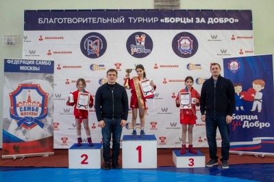 Традиционный турнир «Борцы за добро» (7 марта 2026)