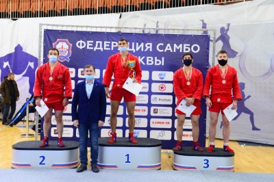 Чемпионат Москвы 2020 года по самбо