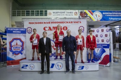 Московский турнир «Юношеская Лига» (15 февраля 2026)