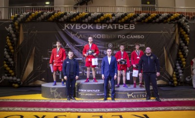 VI Всероссийский турнир "Кубок братьев Клецковых"