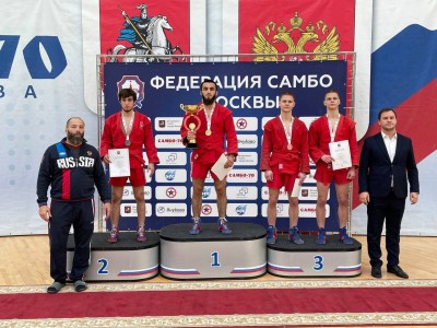 Чемпионат Москвы по самбо среди мужчин и женщин и боевому самбо (15-16 октября 2022)