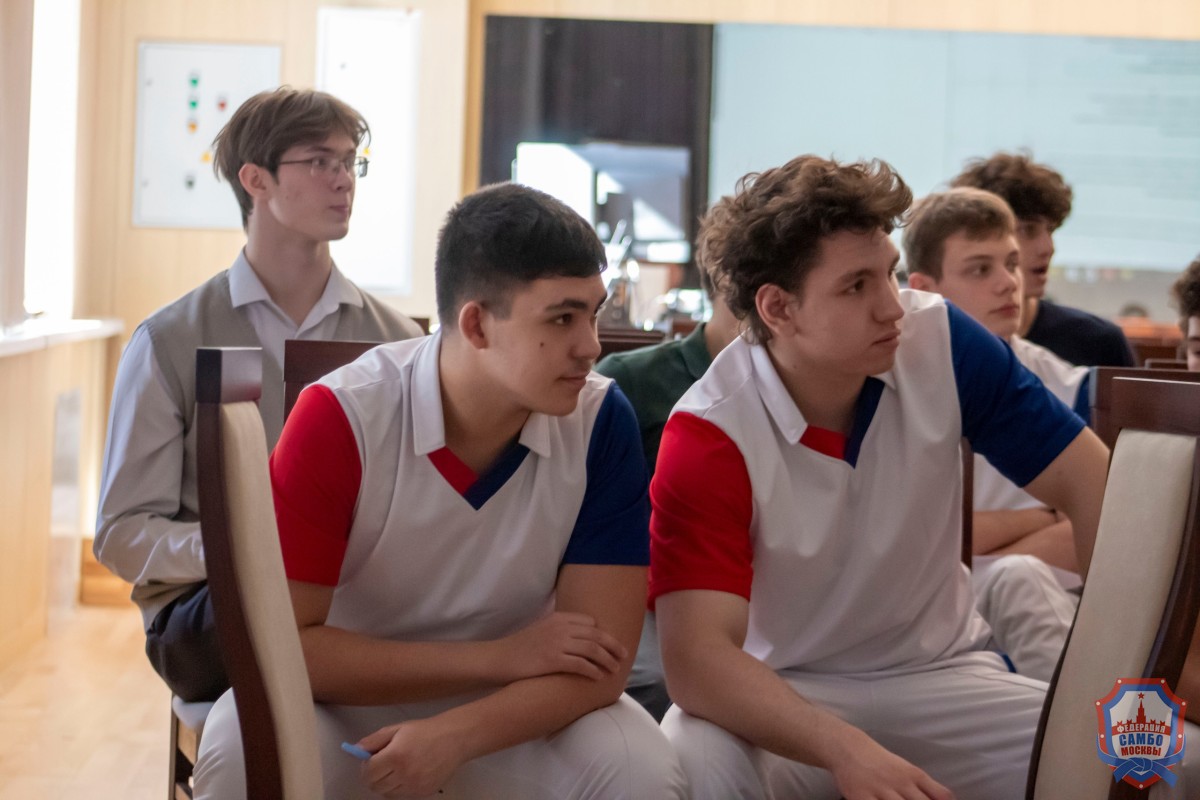 Семинар для будущих арбитров