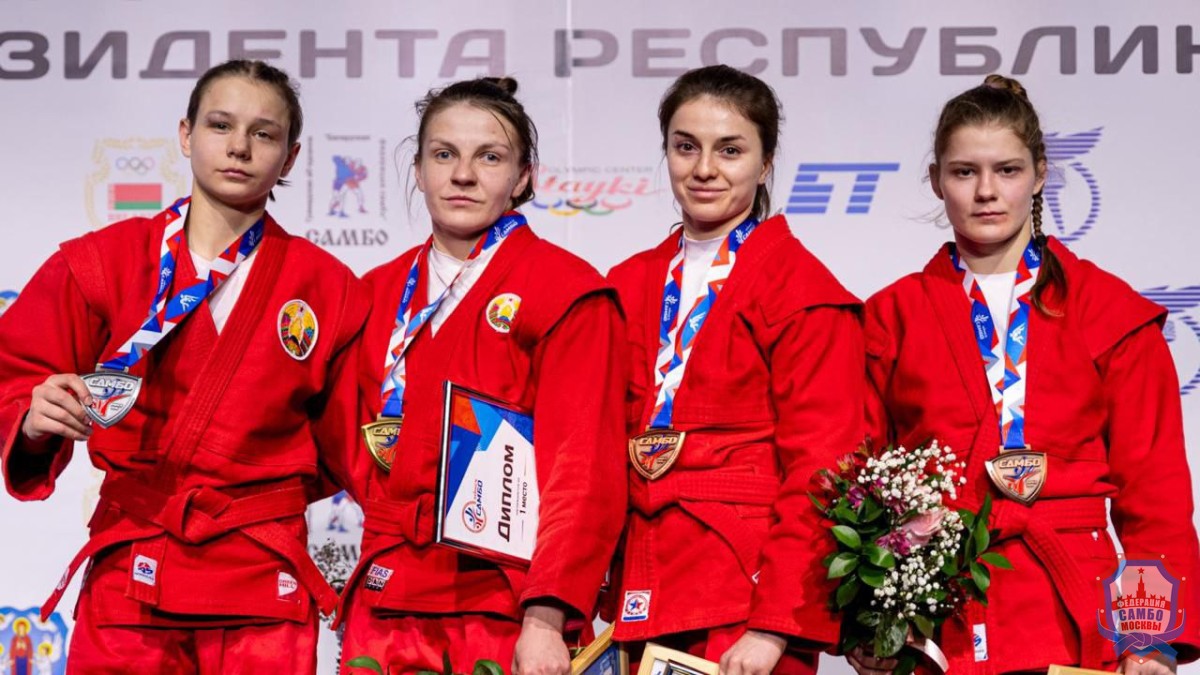 Международный турнир на призы президента Республики Беларусь по самбо