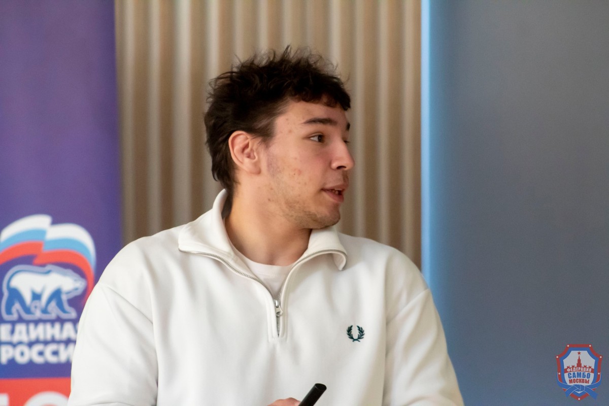 Семинар для будущих арбитров