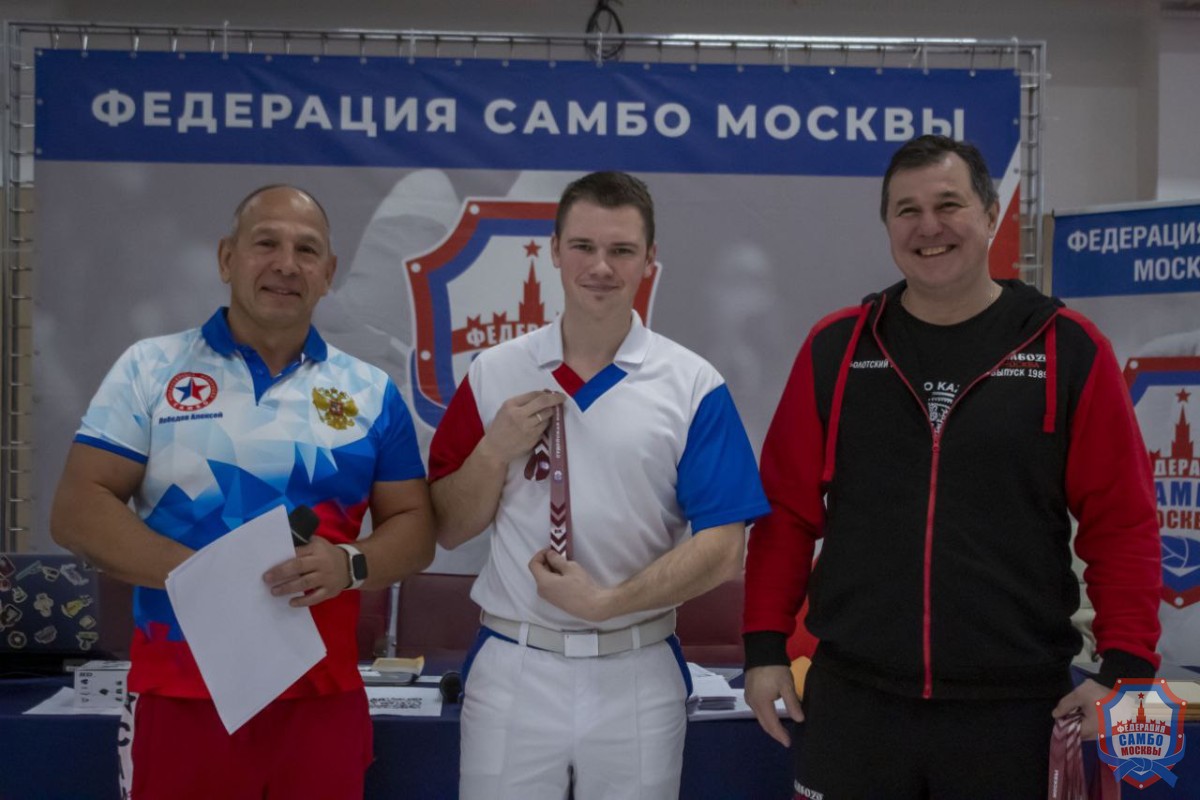 Всероссийский семинар для судей