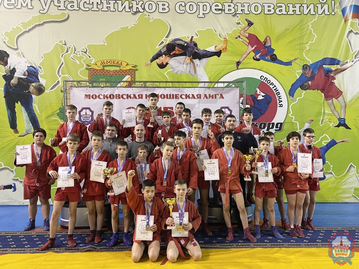 Первый в новом году турнир Московской юношеской лиги