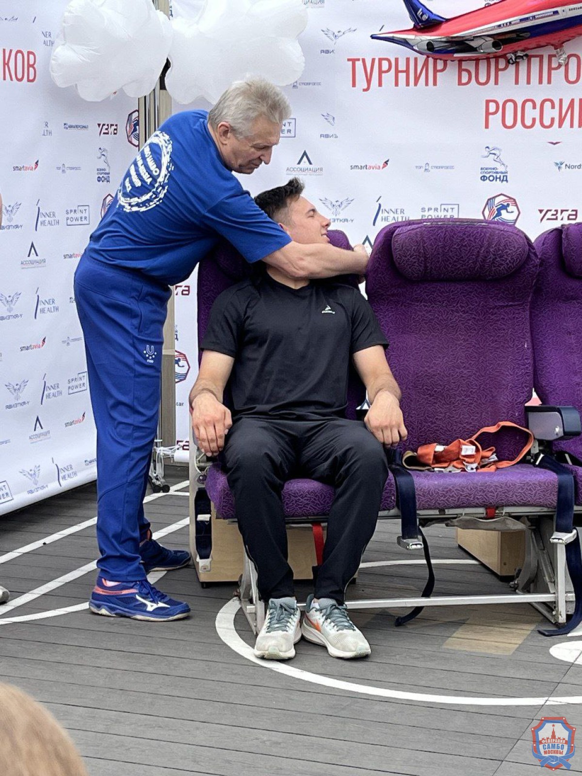 Мастер-класс от самбистов на 21 форуме ГТО