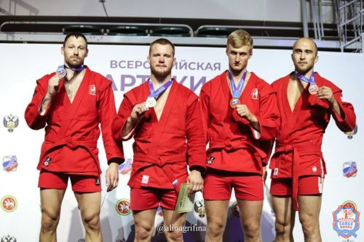 Сборная команда Москвы - победитель в общекомандном зачёте на Первой Всероссийской Спартакиаде среди сильнейших спортсменов по самбо
