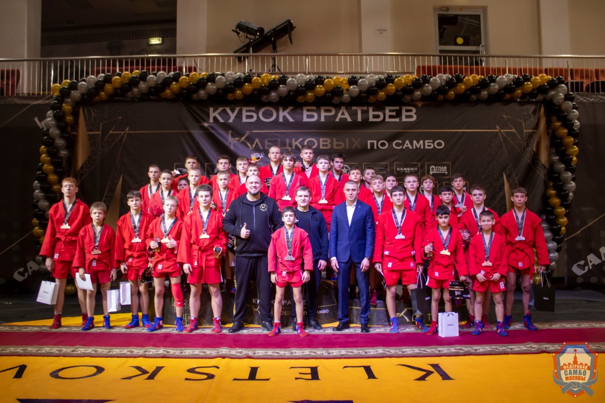 VI Всероссийский турнир "Кубок братьев Клецковых"