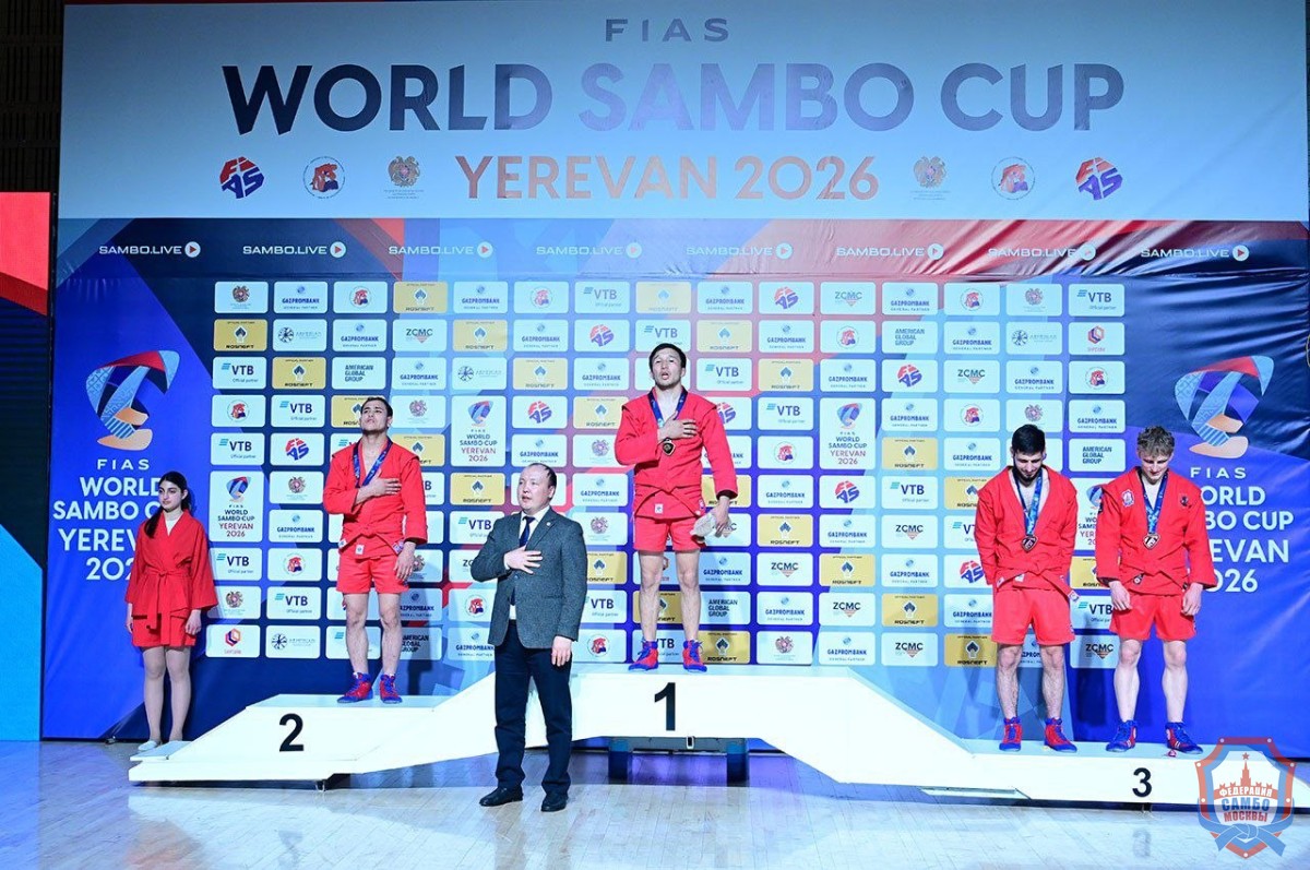 Итоги Кубка мира в Ереване