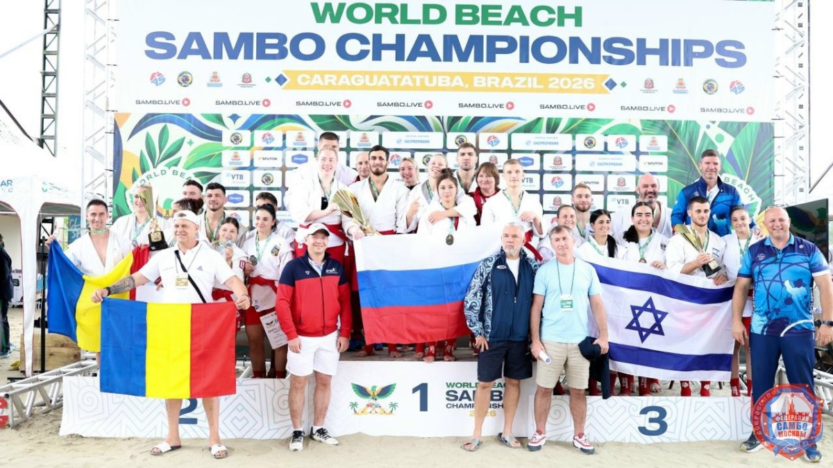 Успех на Чемпионате мира по пляжному самбо в Бразилии