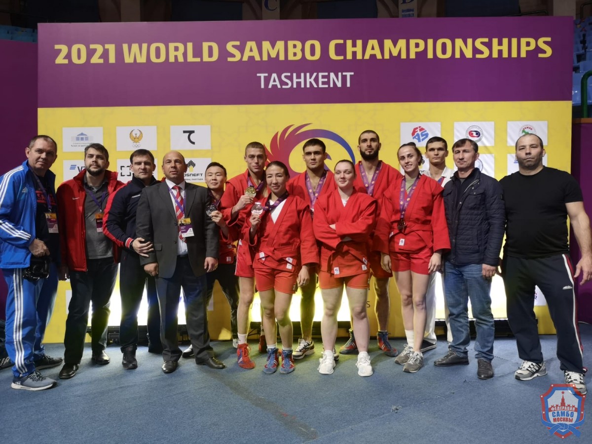 2 золота, 3 серебра и 1 бронза - итог чемпионата мира по самбо в Ташкенте для московских самбистов