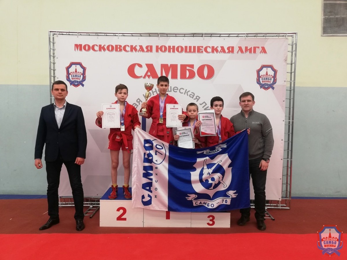 Прошло XI открытое Первенство МГФСО по самбо в рамках Московской юношеской лиги самбо