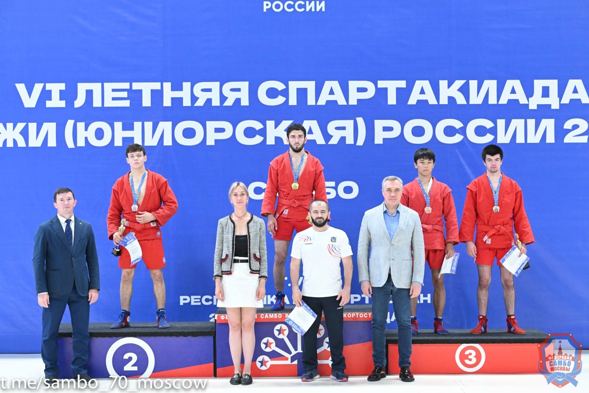 Триумф команды Москвы на VI Летней Спартакиаде молодежи России по самбо!