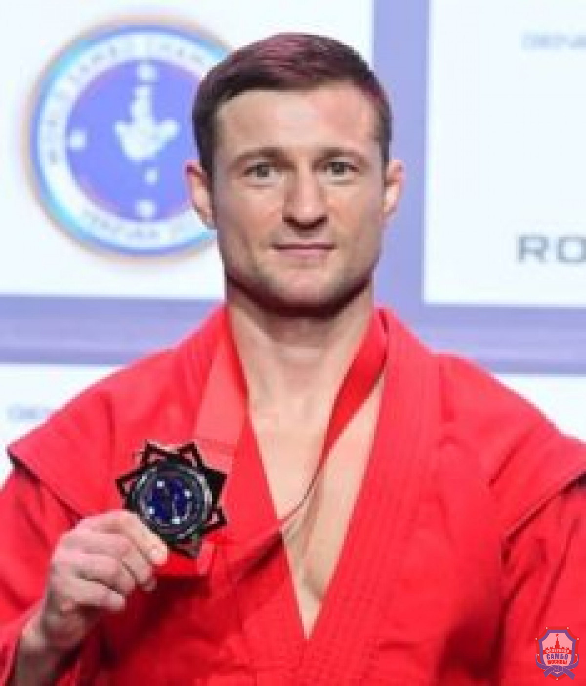 4 новых Заслуженных мастера спорта РФ