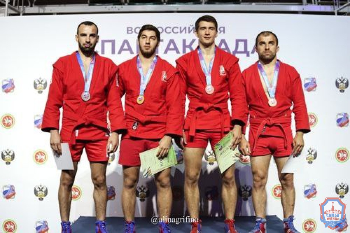 Сборная команда Москвы - победитель в общекомандном зачёте на Первой Всероссийской Спартакиаде среди сильнейших спортсменов по самбо