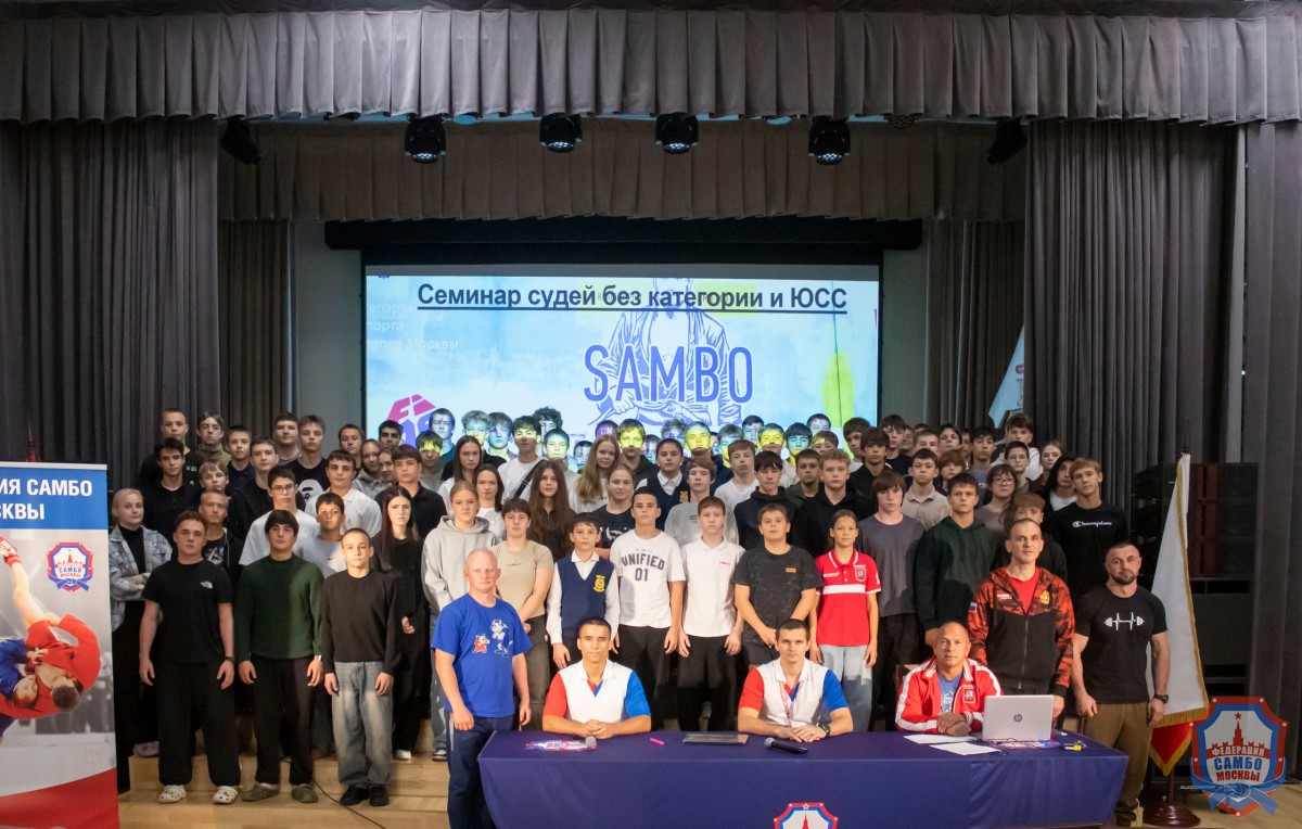 Сентябрь — время учёбы и новых знаний!