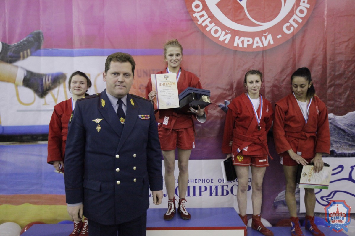 Столичные спортсмены завоевали шесть медалей на старте молодежного первенства России
