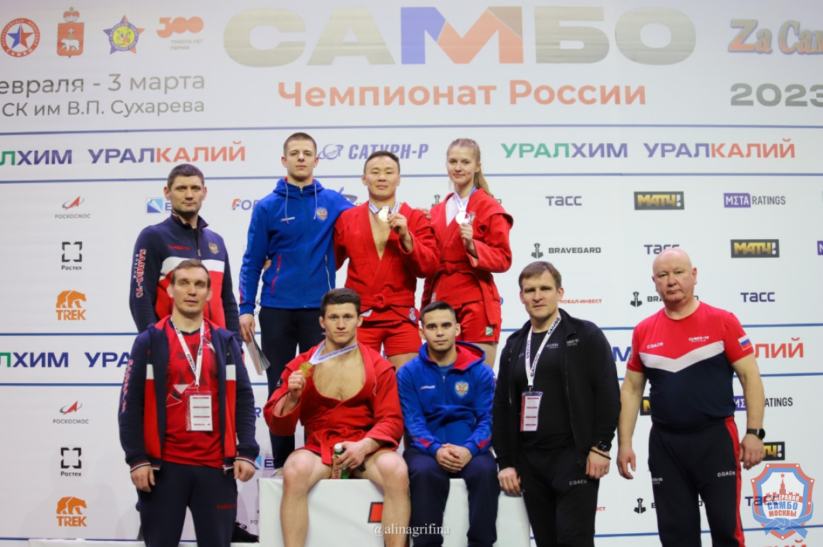 2 золота во второй день Чемпионата России по самбо