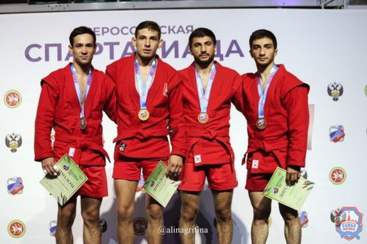 Сборная команда Москвы - победитель в общекомандном зачёте на Первой Всероссийской Спартакиаде среди сильнейших спортсменов по самбо