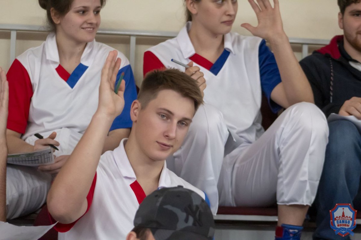 Судейский семинар по самбо в Москве