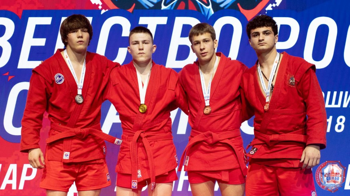Завершилось Первенство России по самбо среди юношей и девушек 16-18 лет