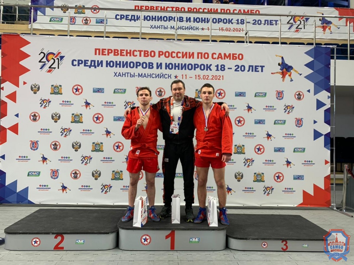 В Ханты-Мансийске завершилось Первенство России по самбо среди юниоров и юниорок