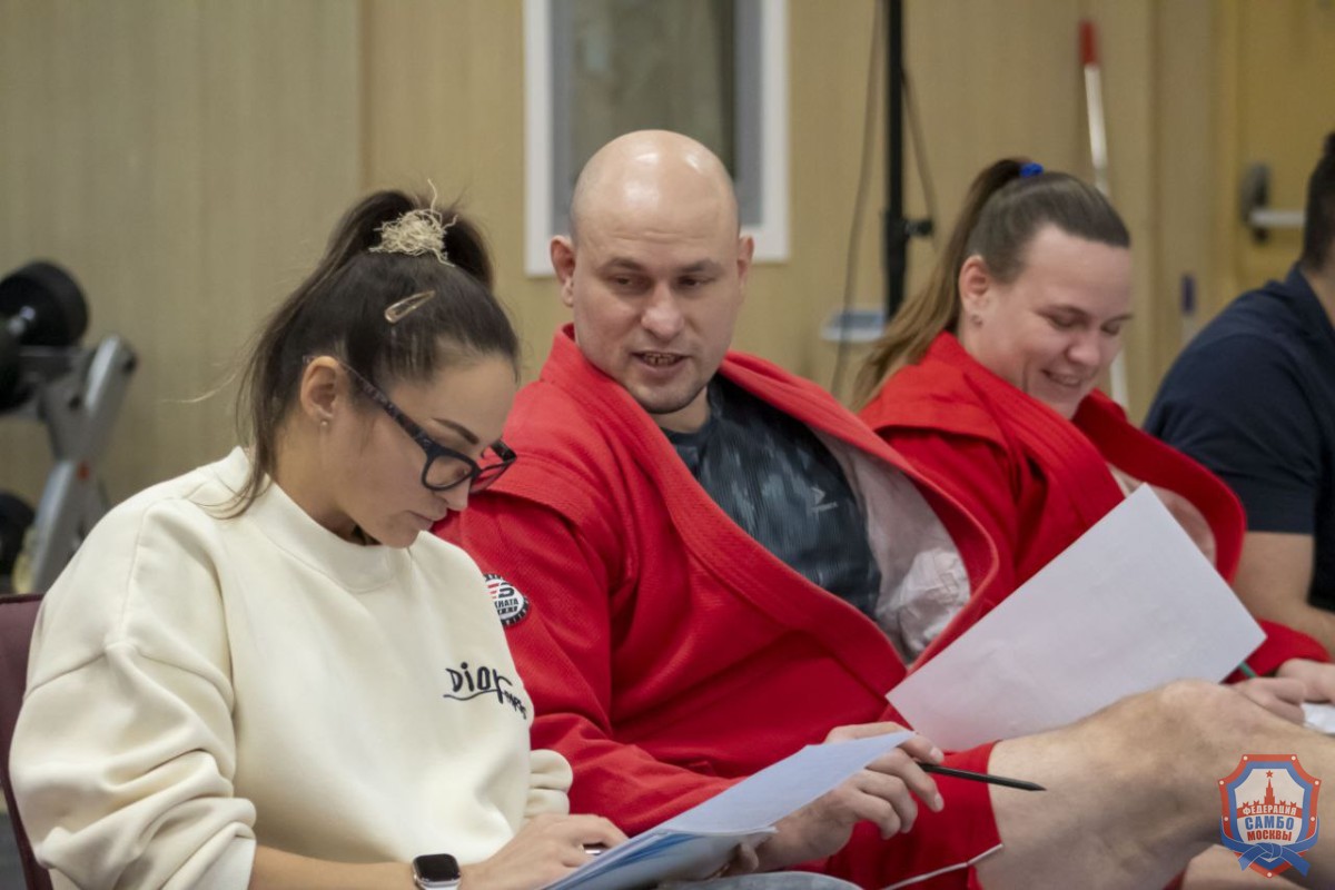 Всероссийский семинар для судей