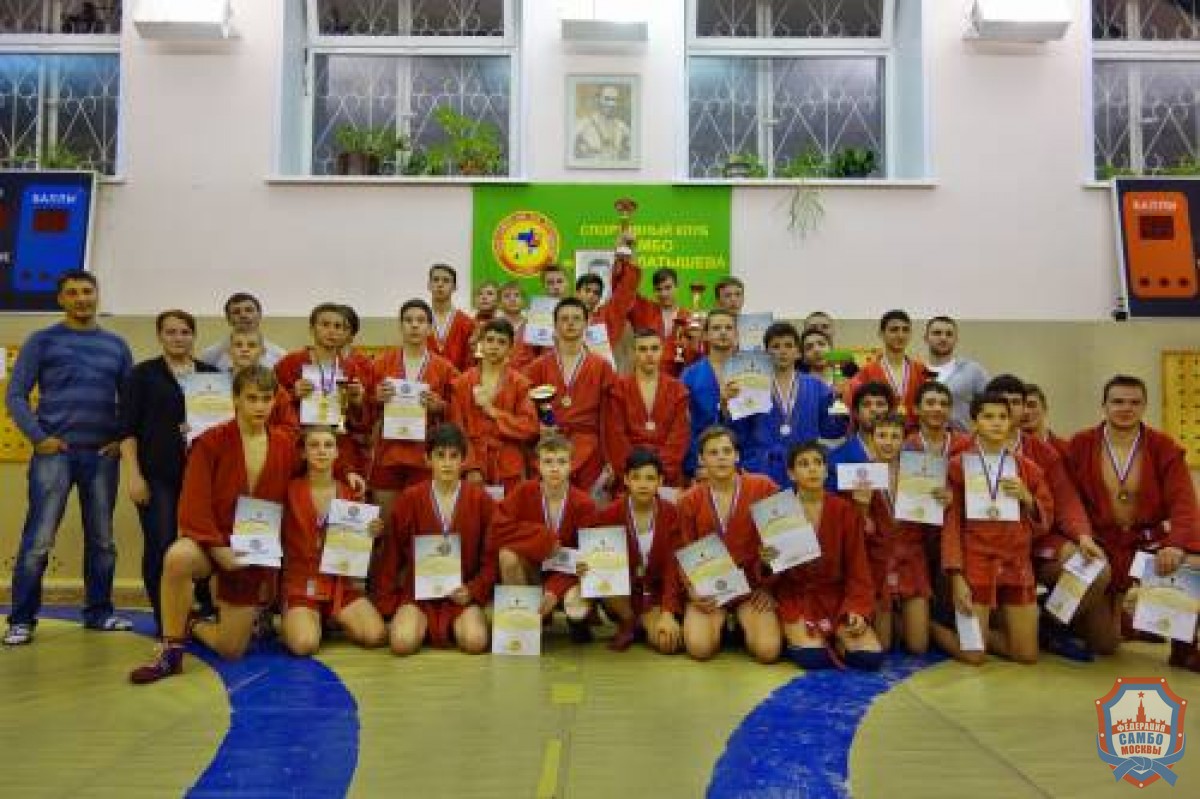 Традиционный турнир по самбо памяти Александра Кожушко
