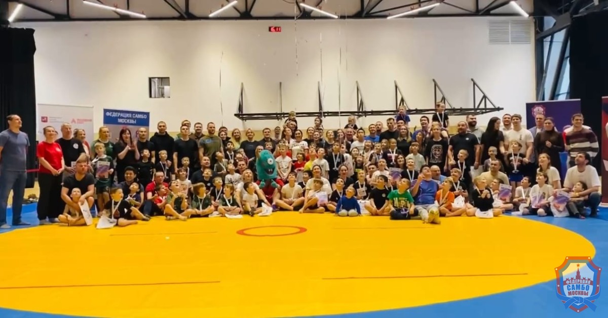 Фестиваль «Семья & Самбо», посвященный Всероссийскому дню самбо