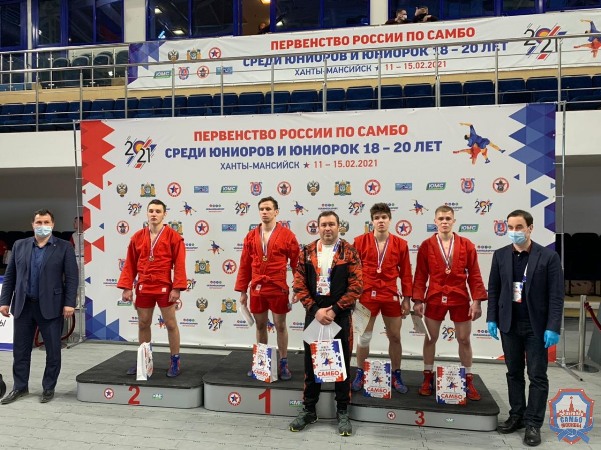 В Ханты-Мансийске завершилось Первенство России по самбо среди юниоров и юниорок