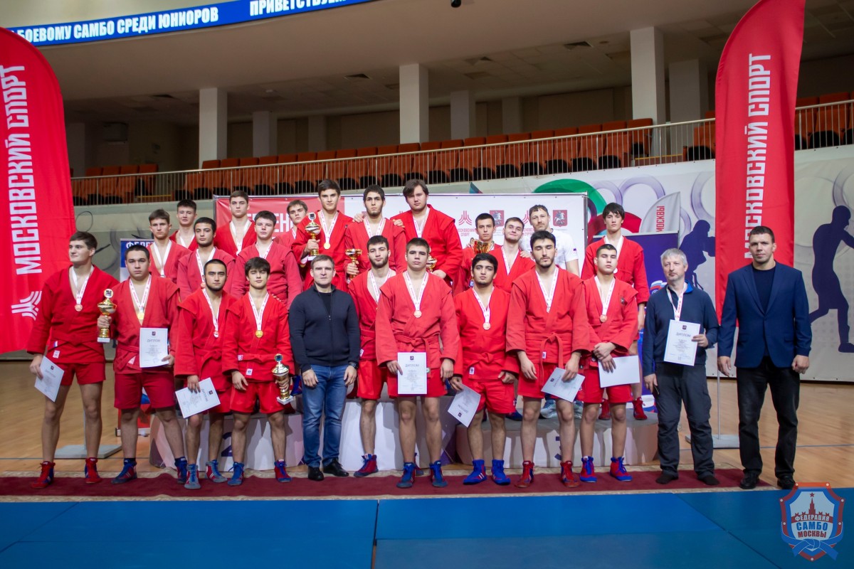 Первенство Москвы по самбо и боевому самбо памяти Кирилла Романцова