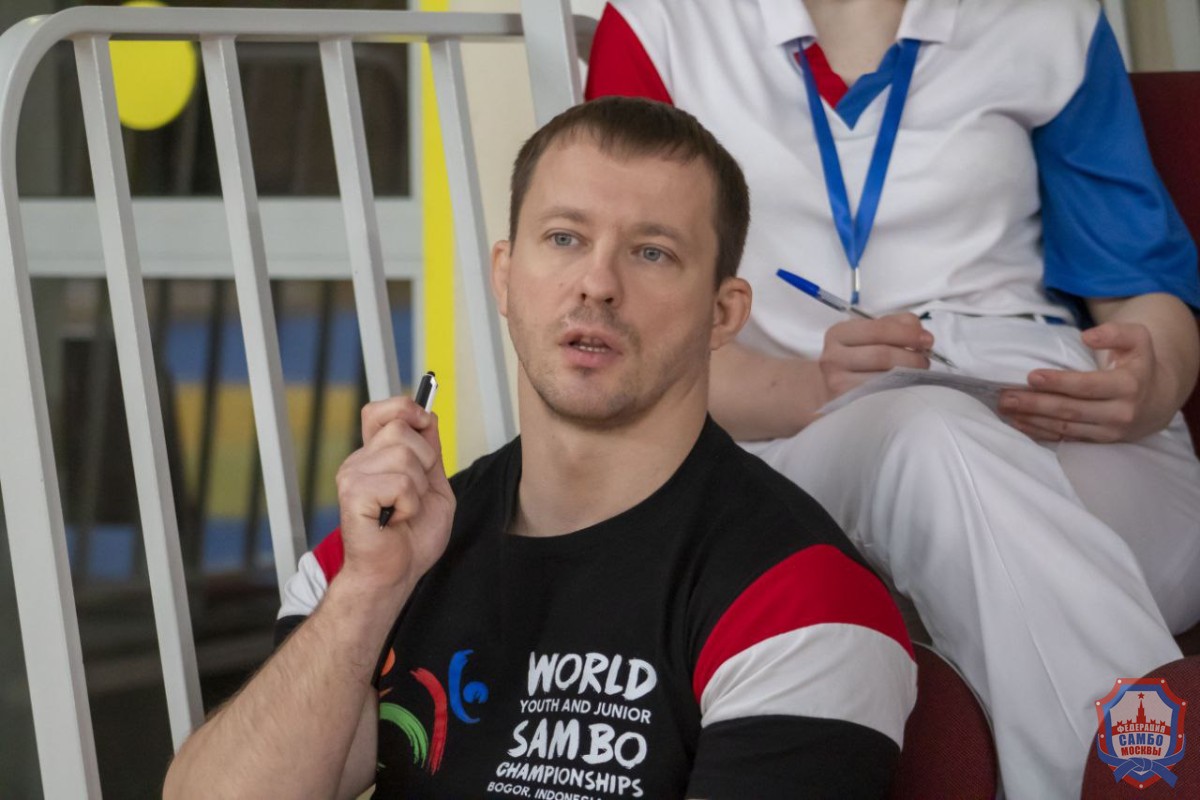 Судейский семинар по самбо в Москве