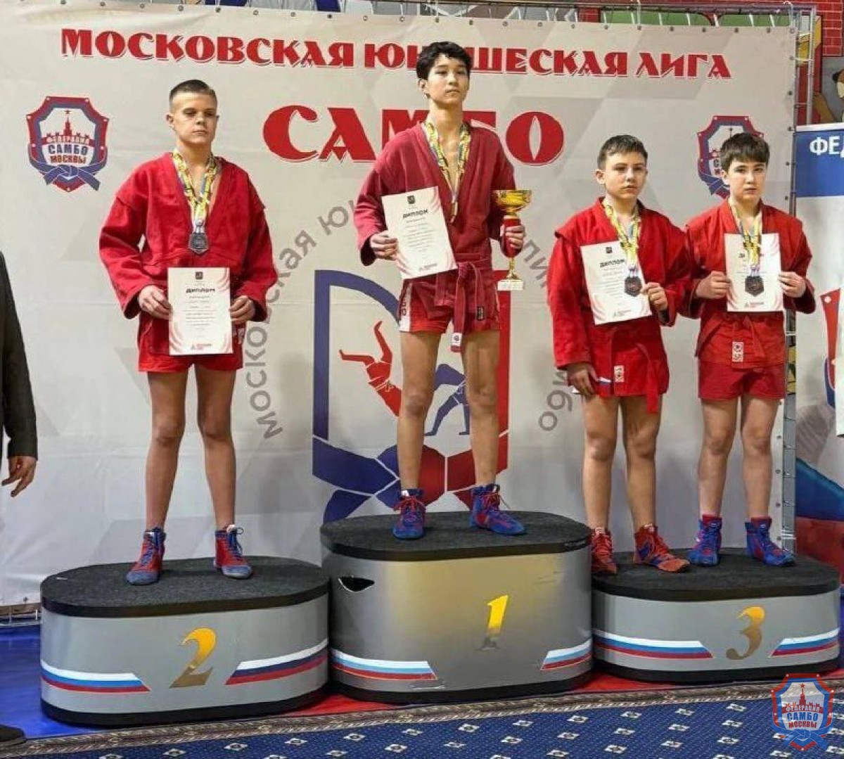 Старт дан!!!