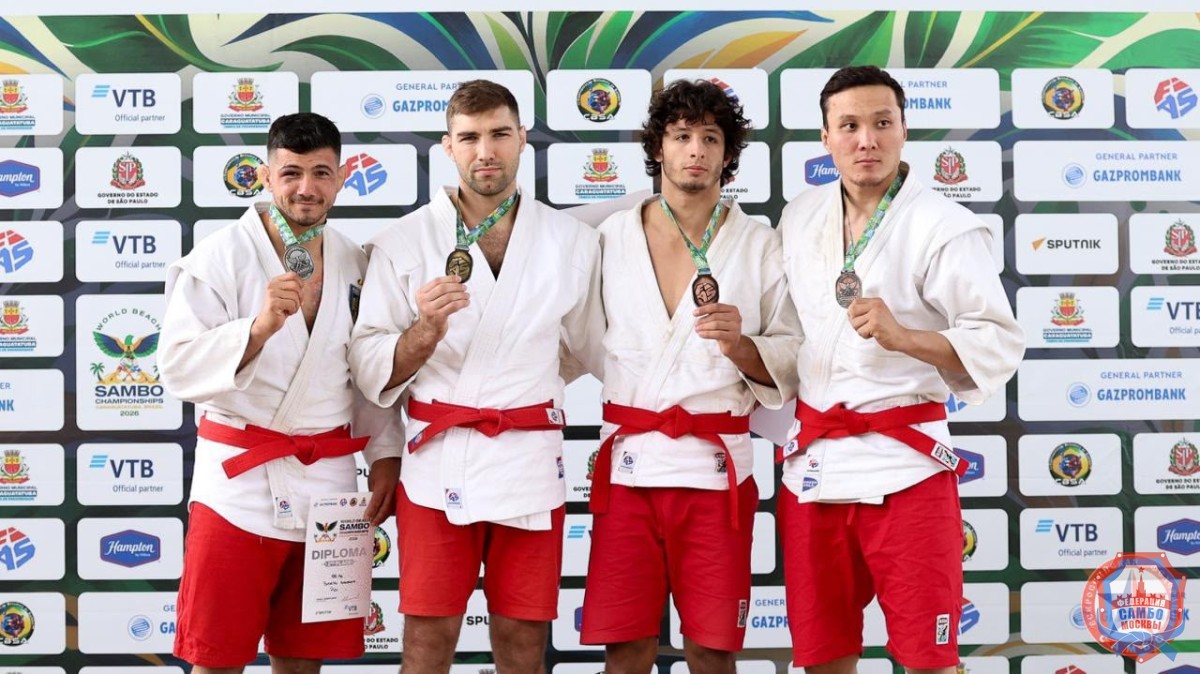 Успех на Чемпионате мира по пляжному самбо в Бразилии